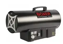 Газові обігрівачі