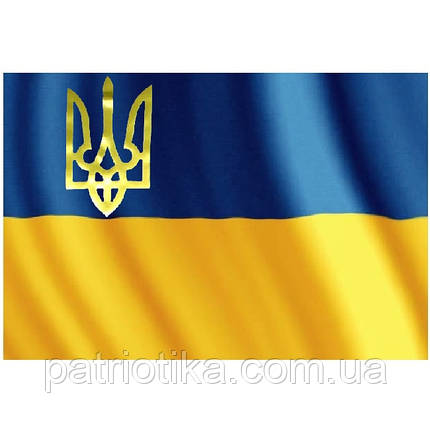 Безшовний двосторонній прапор України П-5Ат БШ 70x105 см із атласу з тризубом, фото 1