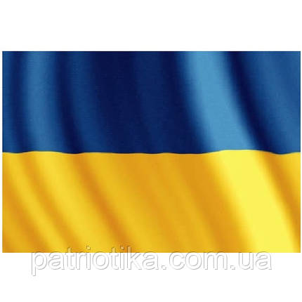 Безшовний двосторонній прапор України П-6А БШ 90x135 см із атласу, фото 1