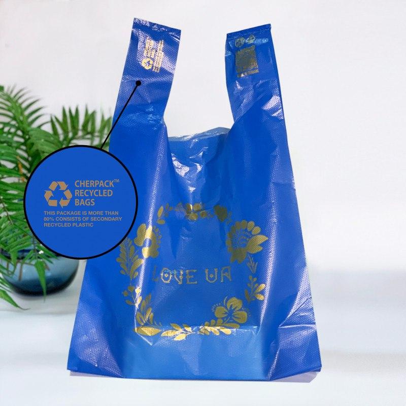 Пакет майка 34(2х8)х57, 25 мкм, (50 шт.),  HDPE харчовий, синій