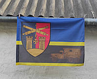 Пошиття прапорців, друк прапорів 