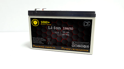 Li-ion аккумулятор 111 ah - купить недорого оптом на Prom.ua: цены ...