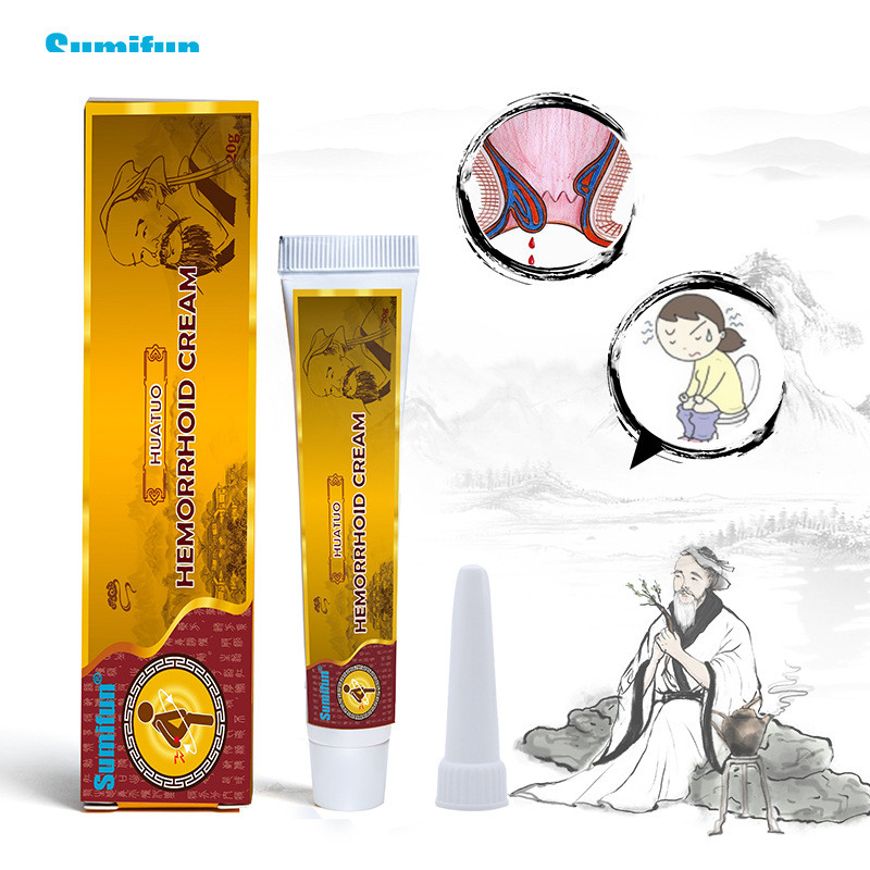 Китайський крем HEMORRHOID CREAM від внутрішнього та зовнішнього геморою 20 г. біль в анальній тріщині