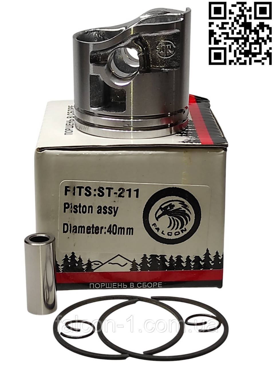 Поршень STH MS 211 МС 211 C поршневий комплект в зборі для бензопил МС 211 на бензопилу 40 мм 1139 030 2007 1139 030 2001, фото 1