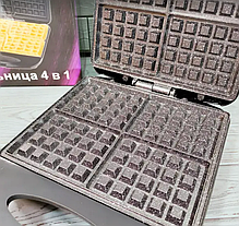 Електрична вафельниця — чотири секції Edenberg EB-64407 2000 Вт Вафельниця для бельгійських вафель, фото 6