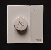 Димер вентилятора design plus білий + коробка монтажна, фото 3