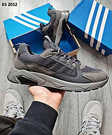 Adidas Boost (сірі)