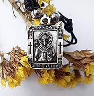 Кулон з іконкою Святого Спиридона Тримифунтського (Афон)