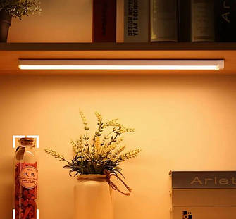 Освітлення