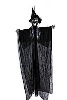 Підвісна Відьма декор з LED-підсвіткою і звуковими ефектами для Хеллоуїна