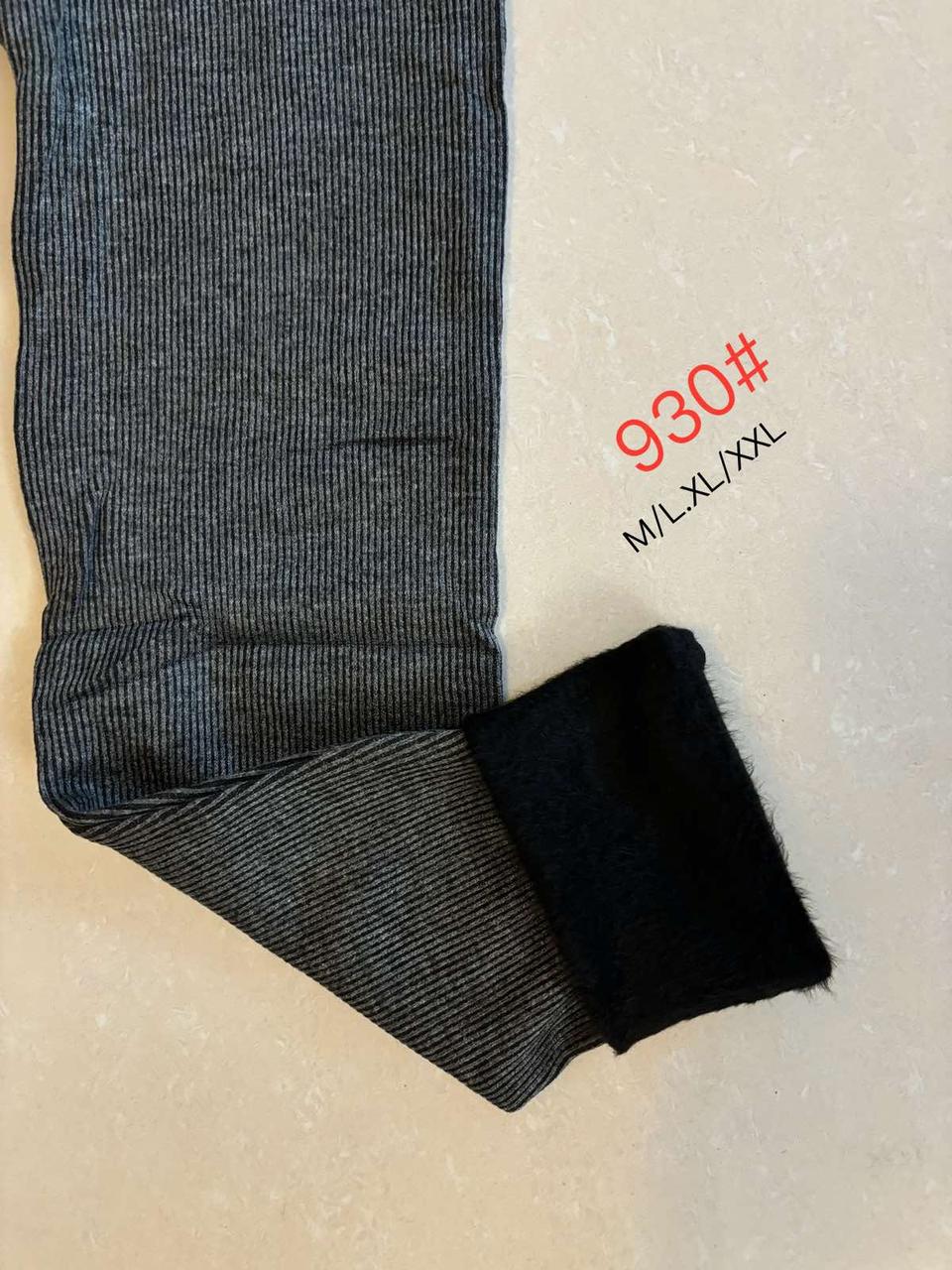 Безшовні лосини в рубчик на хутрі, фото 1