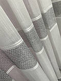Тюль 2 м х 2.50 м бамбук з сірими смужками мережка, фото 3