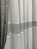 Тюль 2 м х 2.50 м бамбук з сірими смужками мережка, фото 4