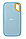 SSD накопичувач SanDisk Extreme Portable V2 1 TB Sky Blue (SDSSDE61-1T00-G25B Sky Blue), фото 4