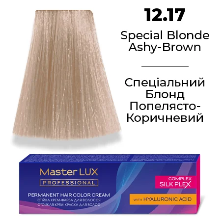 Стійка крем-фарба для волосся Master LUX 12.17 Спеціальний Блонд Попелясто-Коричневий 60 мл