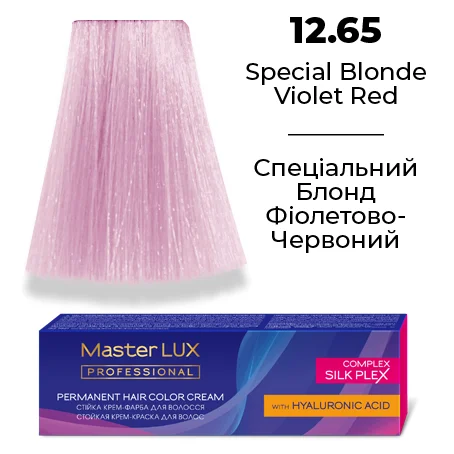 Стійка крем-фарба для волосся Master LUX 12.65 Спеціальний Блонд Фіолетово-Червоний 60 мл