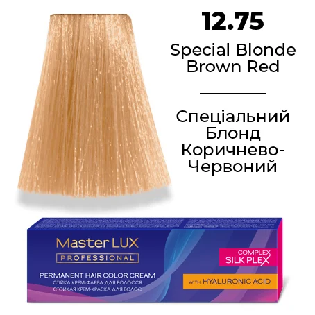 Стійка крем-фарба для волосся Master LUX 12.75 Спеціальний Блонд Коричнево-Червоний 60 мл, фото 1