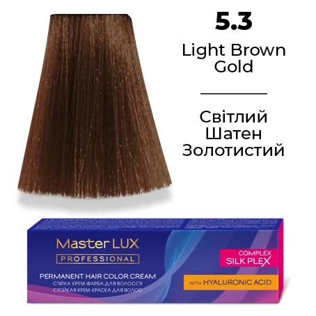 Стійка крем-фарба для волосся Master LUX 5.3 Світлий Шатен Золотистий 60 мл