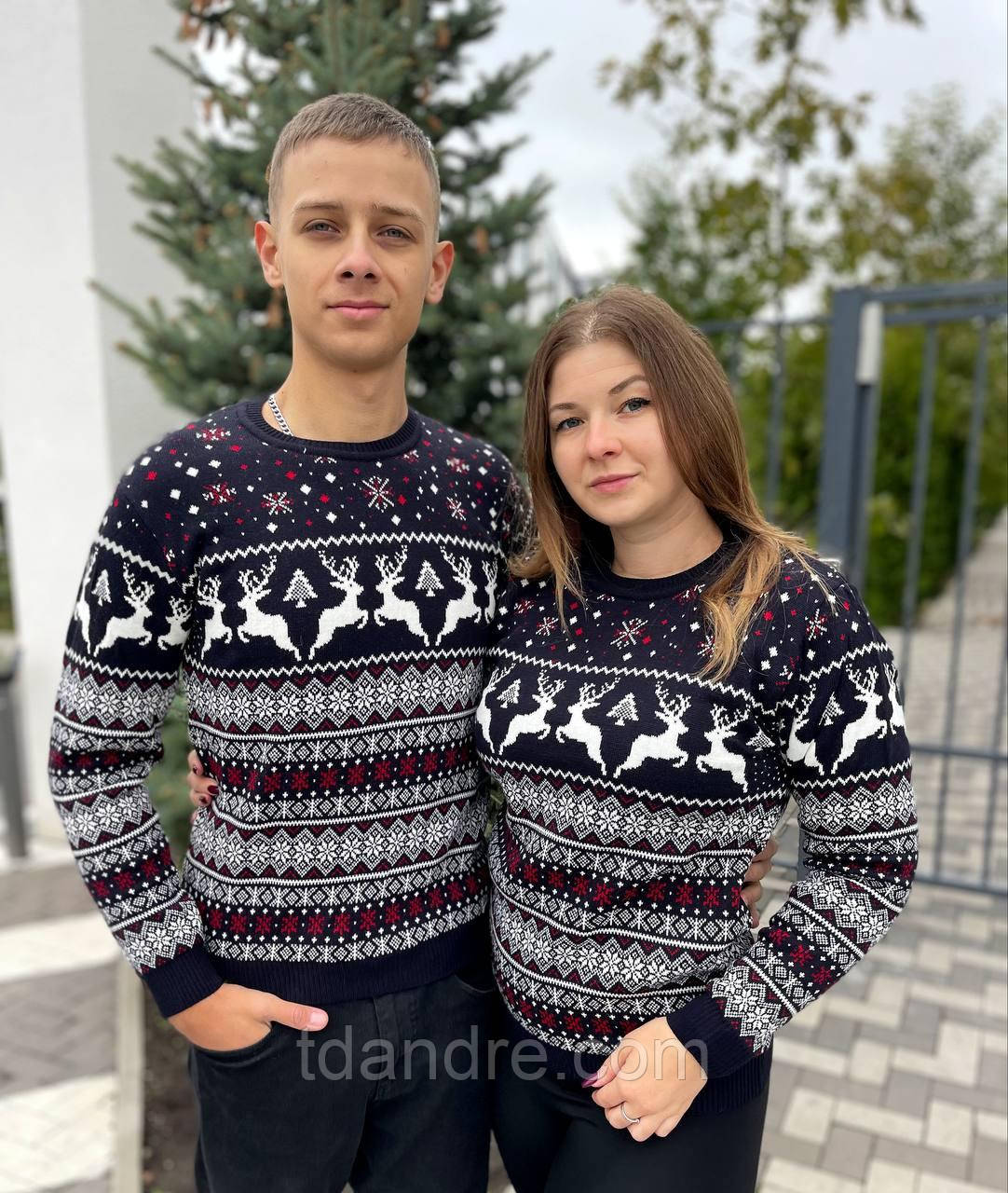 Новорічні парні светри з оленями, фото 1