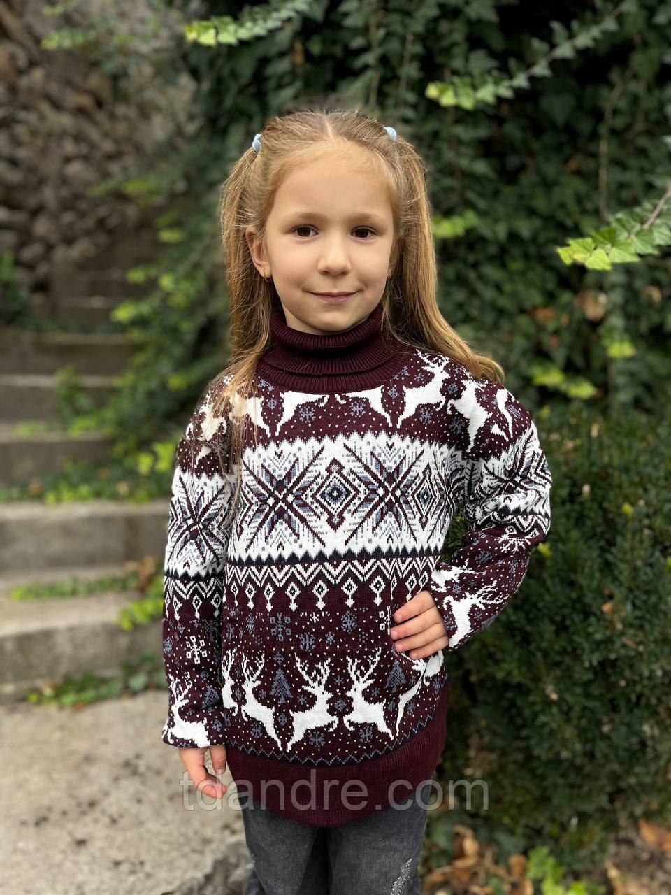 Новорічний дитячий светр з оленями, фото 1