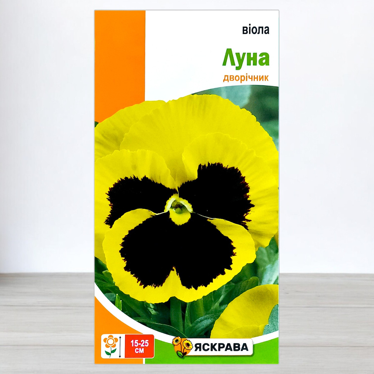 Насіння віоли Луна Жовта, Яскрава, 0,1г (Насіння квітів), фото 1