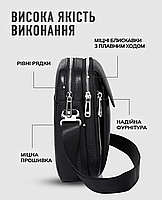 Чоловіча барсетка через плече 19x24x7.5 / шкіряна планшетка плечова / месенджер чоловічий чорний, фото 7