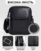 Чоловіча барсетка через плече 19x24x7.5 / шкіряна планшетка плечова / месенджер чоловічий чорний, фото 6