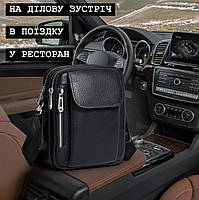 Чоловіча барсетка через плече 19x24x7.5 / шкіряна планшетка плечова / месенджер чоловічий чорний, фото 9