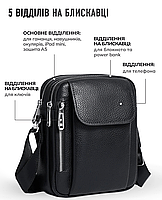 Чоловіча сумка-барсетка шкіряна через плече Tiding Bag TM-59340, фото 5