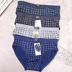 Чоловічі труси плавки сліпи від XL до 4XL  розміри  VERICOH чоловіча білизна