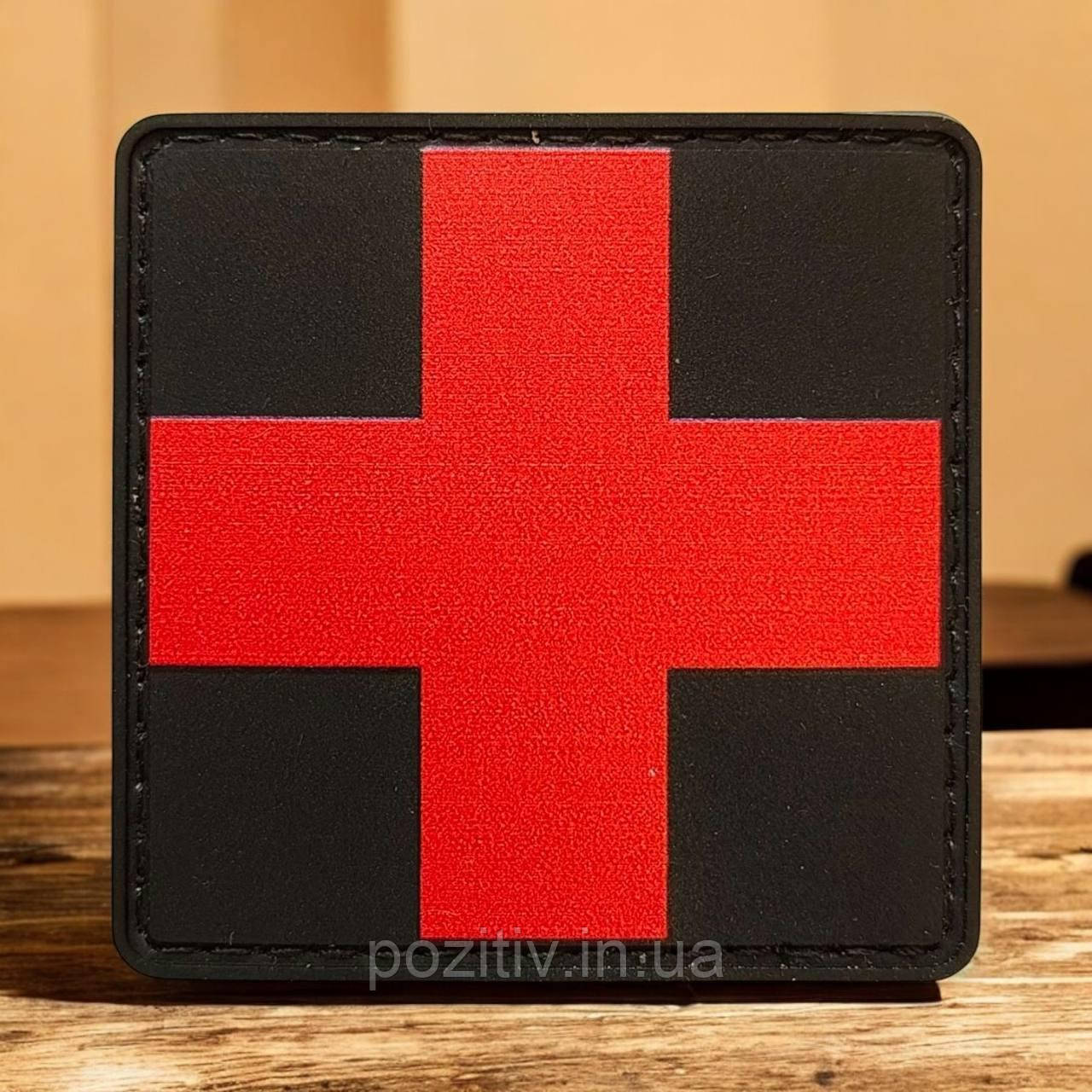 Шеврон Медичний хрест на липучці ПВХ, фото 1