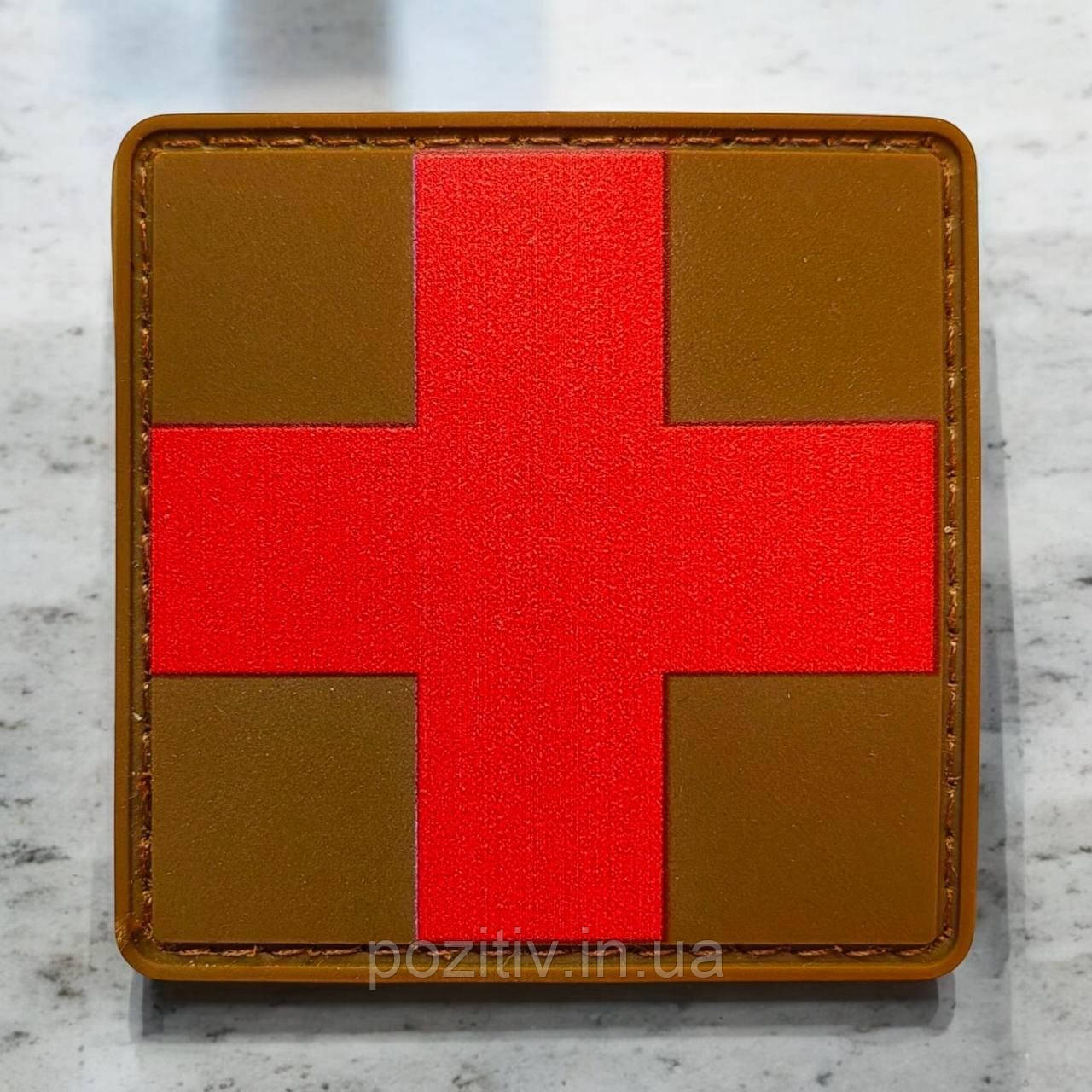 Шеврон Медичний хрест на липучці ПВХ койот, фото 1