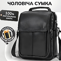 Чоловіча шкіряна сумка-барсетка через плече BEXHILL TM-60804