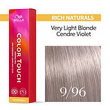 9/96 Краска для волос Wella Color Touch NEW 2024 9/96 Новинка, фото 2