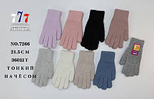 Жіночі кольорові рукавички ангора/вовна 21.5см (гуртом)