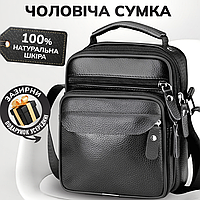 Чоловіча сумка-барсетка шкіряна через плече з ручкою Bexhill TM-30482