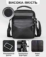 Чоловіча шкіряна сумочка через плече 17х21х9, барсетка для чоловіків, месенджер для студента, чорна, фото 5