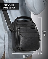 Чоловіча барсетка 17х21х9, шкіряна сумка через плече з ручкою, шкіряний месенджер, чорна, фото 4