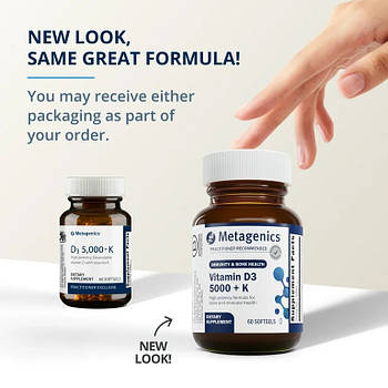 Metagenics Vitamin D3 5000 IU with K2, with MK-7, High Potency Bioactive, 60 капсул. BX366