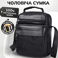 Чоловіча сумка-барсетка шкіряна через плече з ручкою Bexhill TM-21235