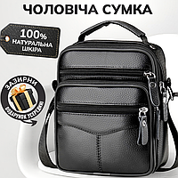 Чоловіча сумка-барсетка шкіряна через плече з ручкою Bexhill TM-43293