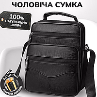 Чоловіча сумка-барсетка шкіряна з ручкою через плече Bexhill TM-41907