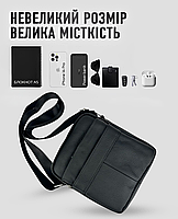 Сумка барсетка шкіряна чоловіча через плече Tiding Bag TM-73571 чорна, фото 8