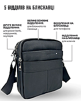 Сумка барсетка шкіряна чоловіча через плече Tiding Bag TM-73571 чорна, фото 4