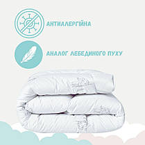 Ковдра дитяча в ліжечко Super Soft 100х135 см PAPAELLA штучний пух антиалергенна зимова тепла, фото 2