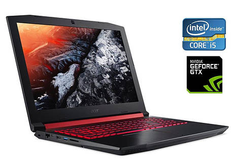 Ігровий ноутбук Б-клас Acer Nitro 5 AN515-51/ 15.6" 1920x1080/ i5-7300HQ/ 8GB RAM/ 256GB SSD/ GTX 1050 4GB, фото 1