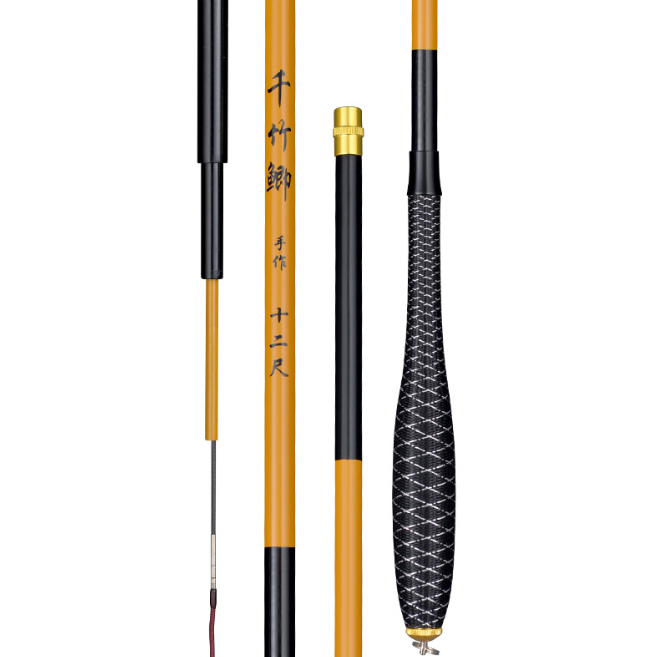 Вудилеще Херабуна "Осінній бамбук" 3,90 м