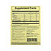 Omega-3 DHA + Choline - 27 tabs Natural Passion Fruit, фото 3