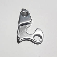 Петух КB-22