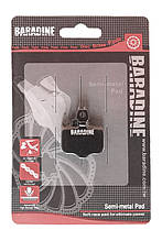 Колодки для дискових гальм Baradine DS-44